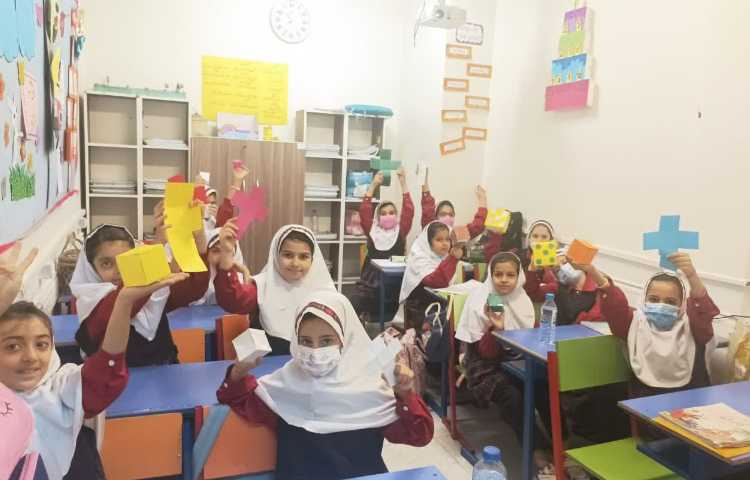 گسترده مکعب 3