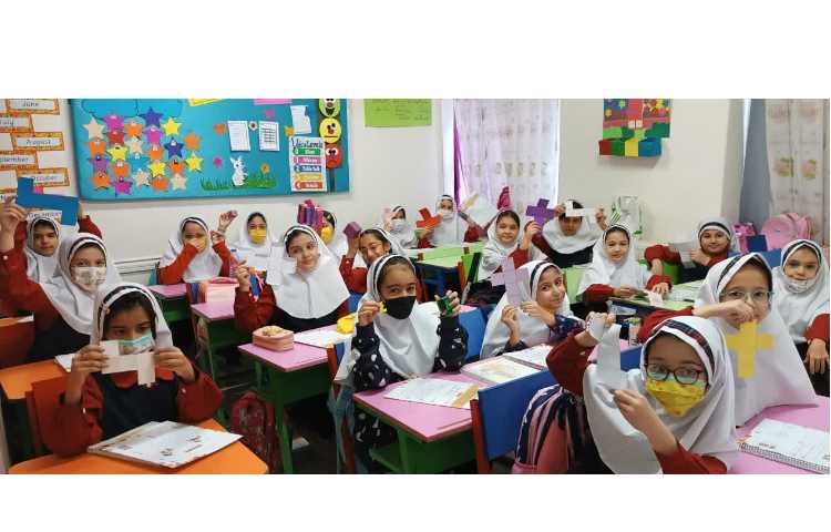 گسترده مکعب