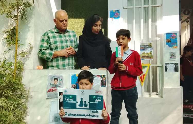 گفتمان آموزشی واحد بهداشت 1