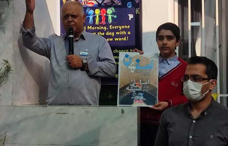 گفتمان آموزشی وبحث وتبادل نظر با موضوع 25 آبان روز اصفهان 5