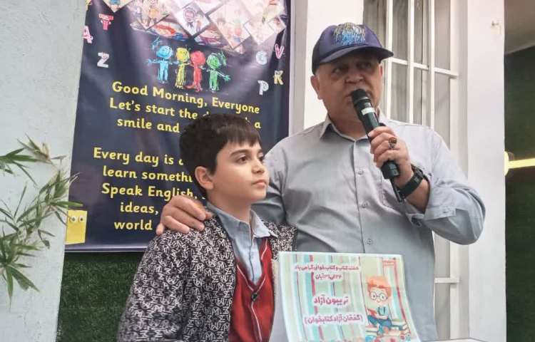 گفتمان آموزشی پیرامون هفته کتاب وکتابخوانی 1