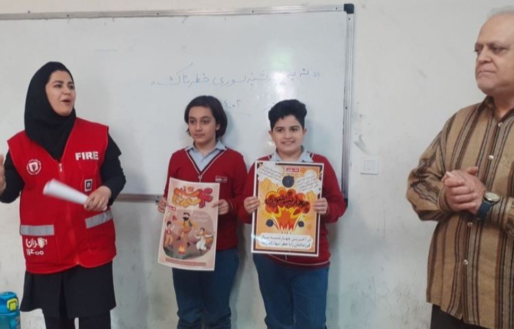 گفتمان آموزشی 4