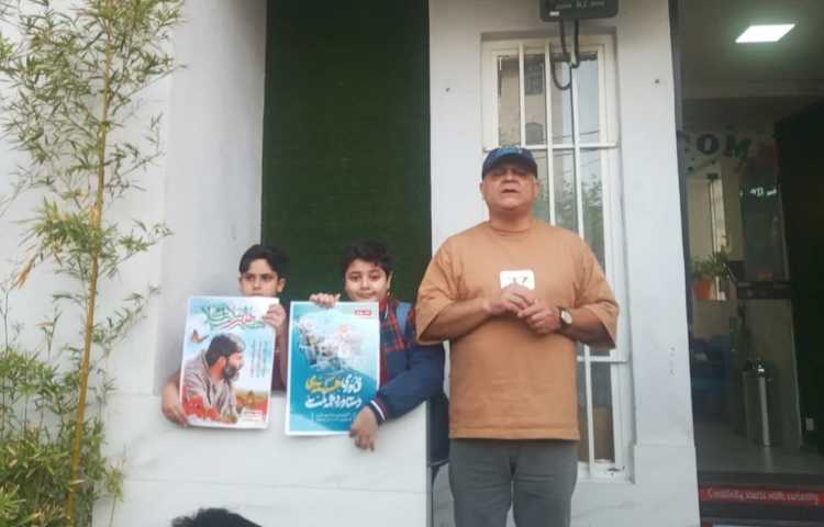 گفتمان با موضوع فناوری هسته ای 1