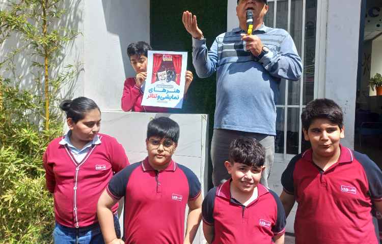 گفتمان در مورد روز جهانی هنرهای نمایشی 2