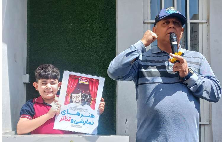 گفتمان در مورد روز جهانی هنرهای نمایشی 4