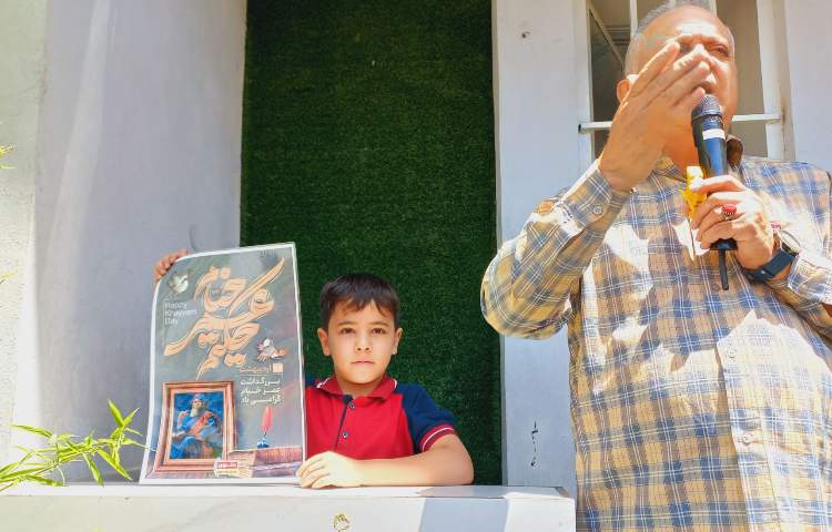 گفتمان روز بزرگداشت خیام 4