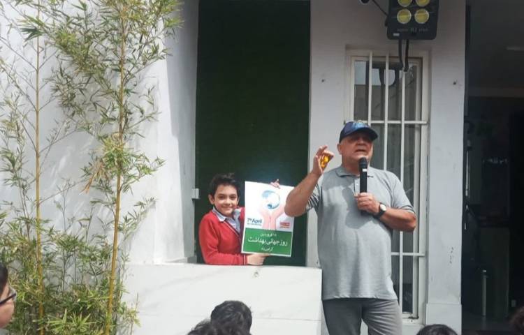 گفتمان روز جهانی بهداشت 3