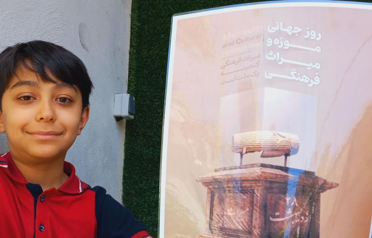 گفتمان روز جهانی موزه و میراث فرهنگی 2