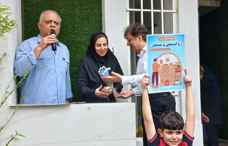 گفتمان روز روانشناس 2