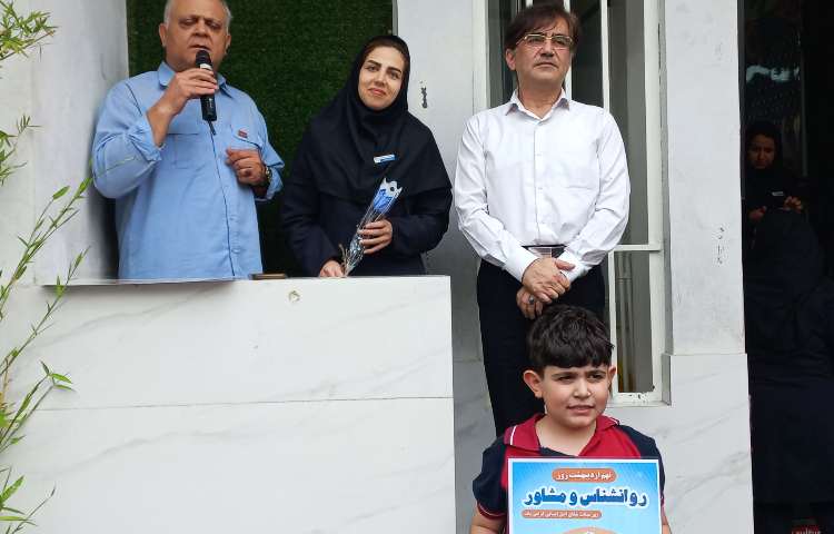 گفتمان روز روانشناس 3