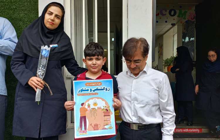 گفتمان روز روانشناس 4