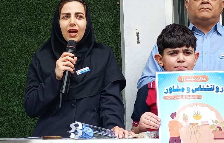 گفتمان روز روانشناس 6