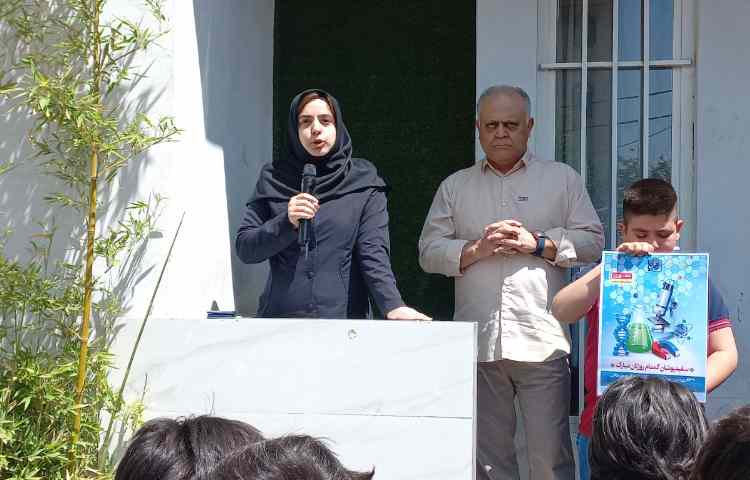 گفتمان روز علوم آزمایشگاهی 2