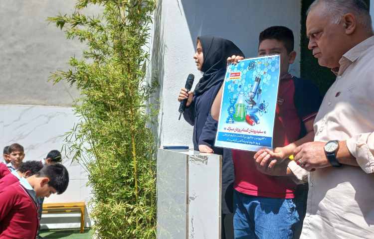 گفتمان روز علوم آزمایشگاهی 3