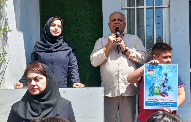 گفتمان روز علوم آزمایشگاهی 6