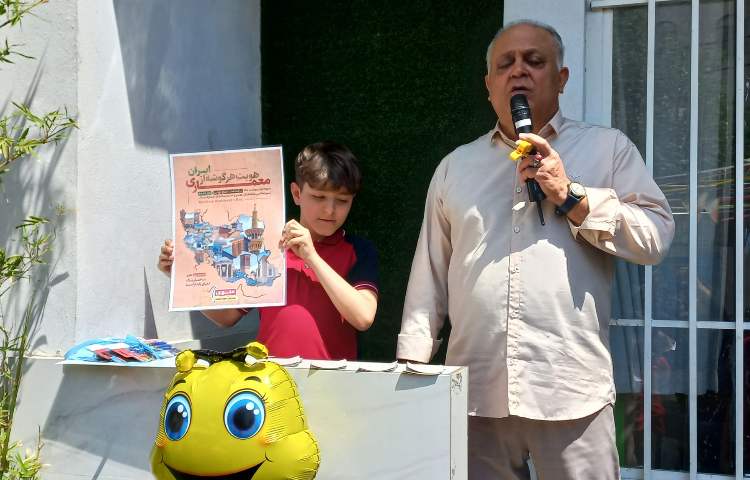 گفتمان روز معمار 4