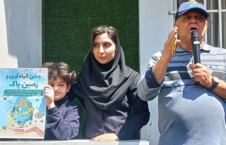 گفتمان روز هوای پاک 3