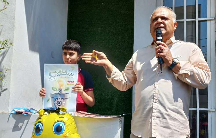 گفتمان روز کار آفرینی 3