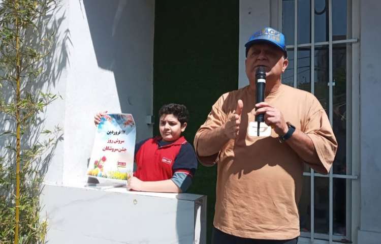 گفتمان روز 1