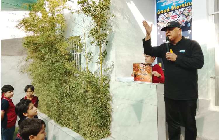 گفتمان 15 آبان جشن پائیزی 2