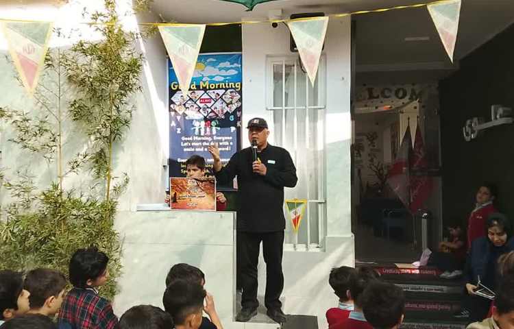 گفتمان 15 آبان جشن پائیزی