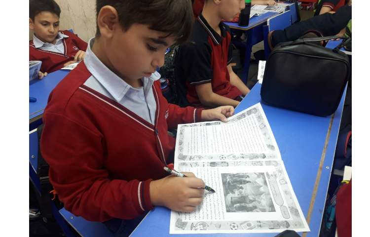 گنجینه شماره 1 2