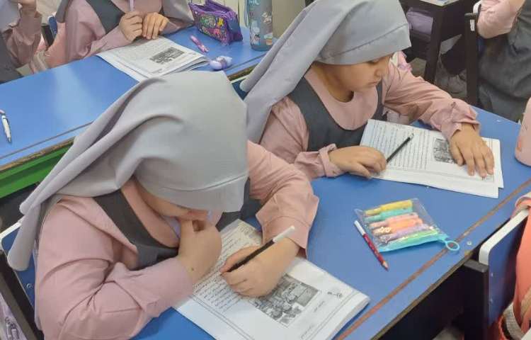 گنجینه شماره 1 2