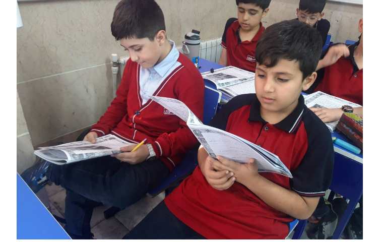 گنجینه شماره 1 3