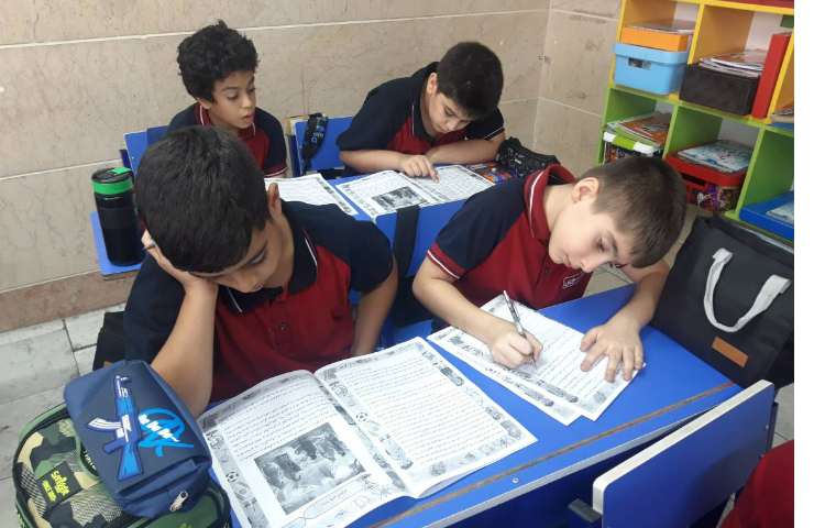 گنجینه شماره 1 4