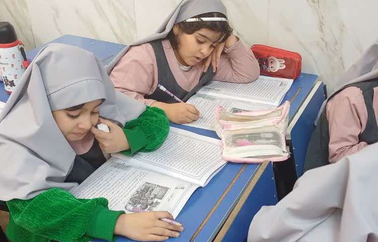 گنجینه شماره 1 4