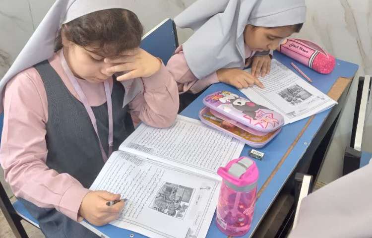 گنجینه شماره 1