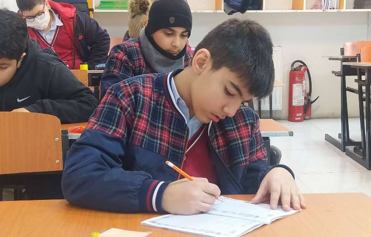 گنجینه فارسی 2