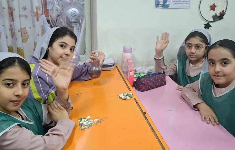 گوی بازیگوش 4