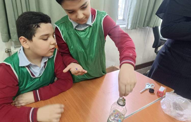 گوی هیجانی 4
