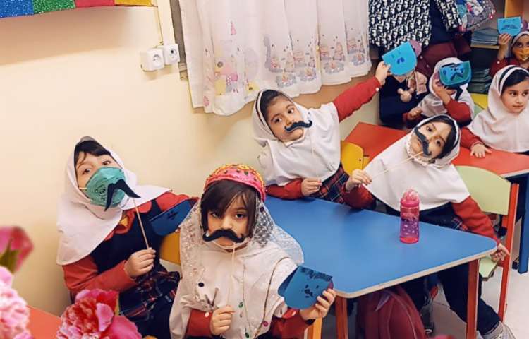 گیفت روز پدر 3