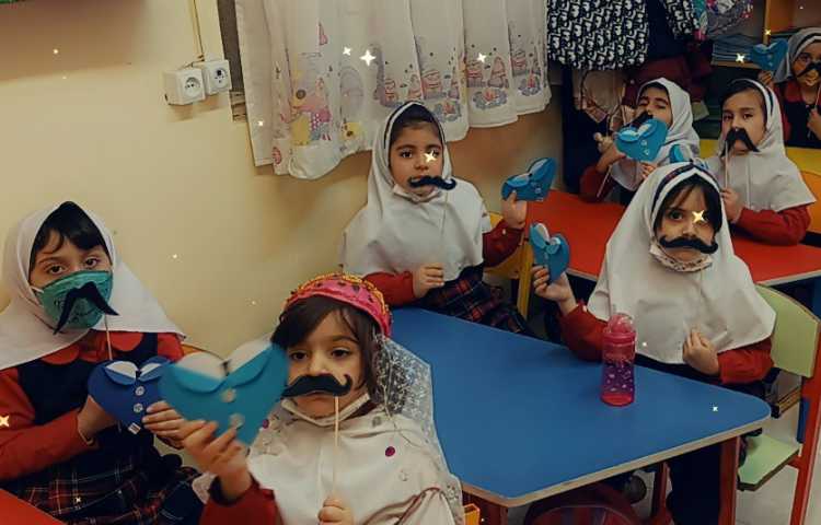 گیفت روز پدر