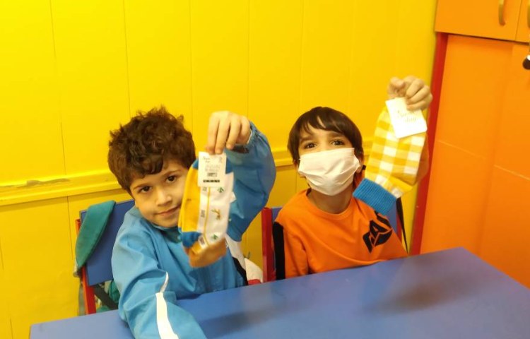 :گیفت نشانه ی (ج)، کلاس پرتقال 3