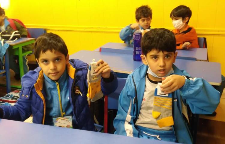 :گیفت نشانه ی (ج)، کلاس پرتقال