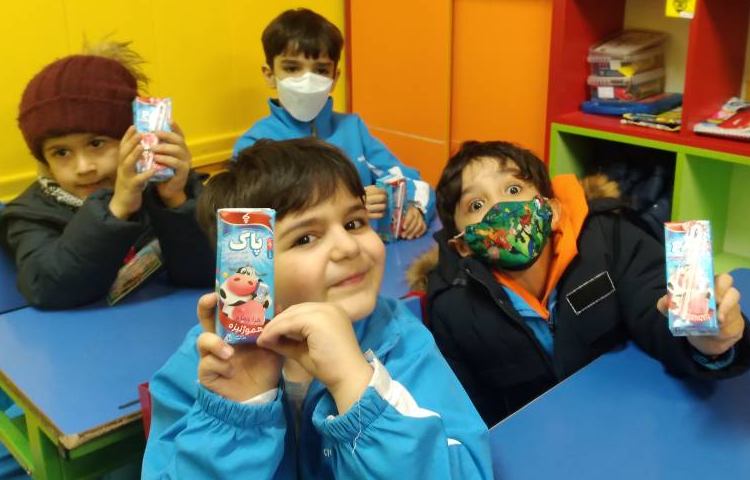 :گیفت نشانه ی (ش)، کلاس پرتقال 2