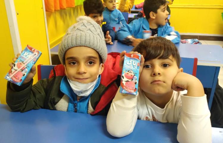 :گیفت نشانه ی (ش)، کلاس پرتقال