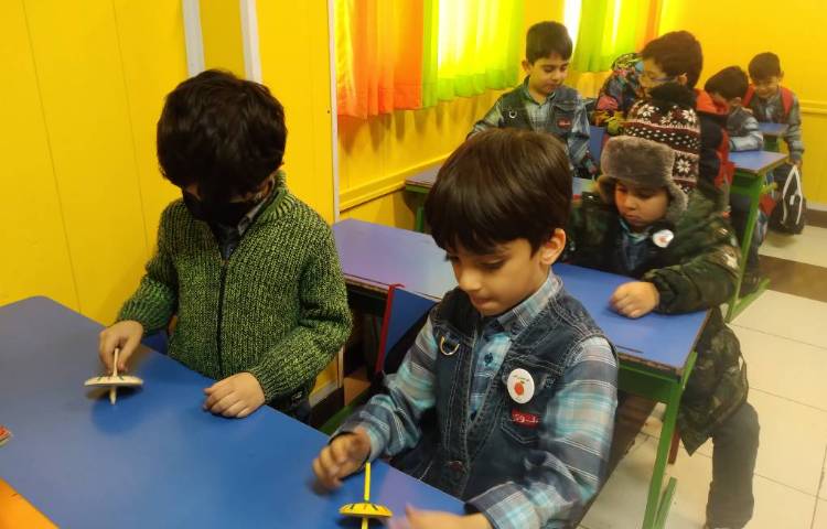 :گیفت نشانه ی (ف) 1