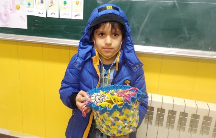 :گیفت نشانه ی (ف) 2