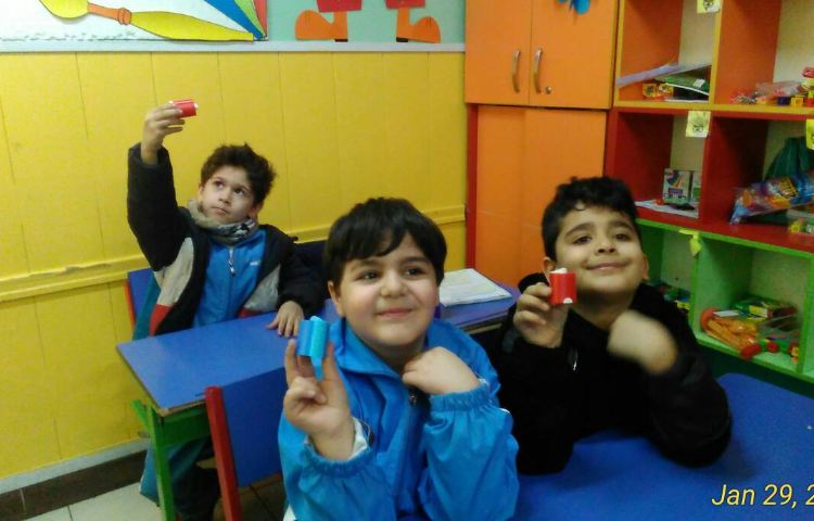 :گیفت نشانه ی (ل)، تراش سطلی 1