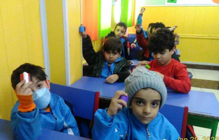 :گیفت نشانه ی (ل)، تراش سطلی 2