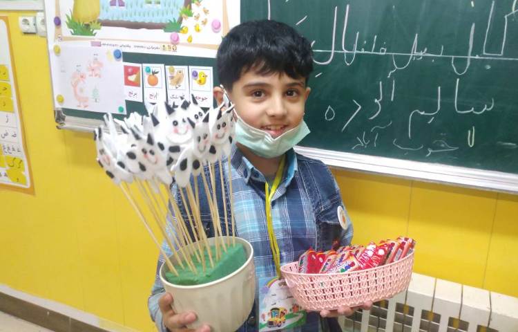 :گیفت نشانه ی (گ) و جشن اسم ایلیا جان 1