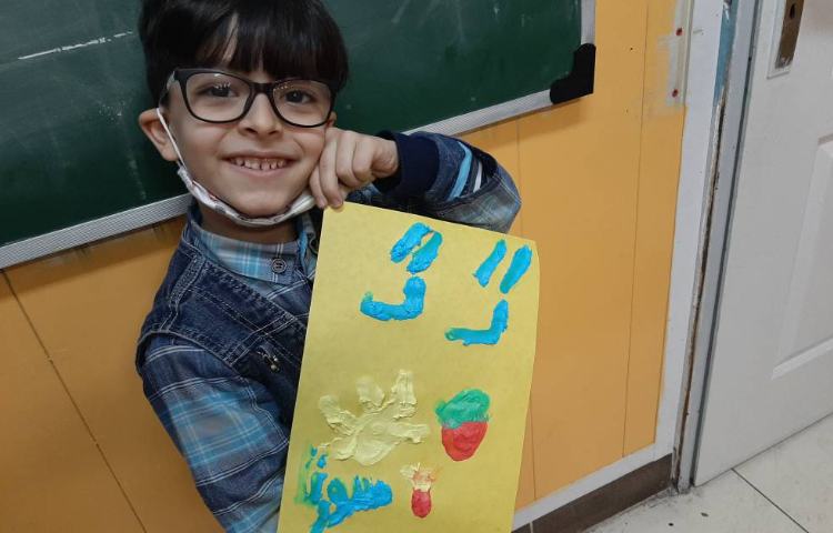 :گ مثل رنگ انگشتی 2