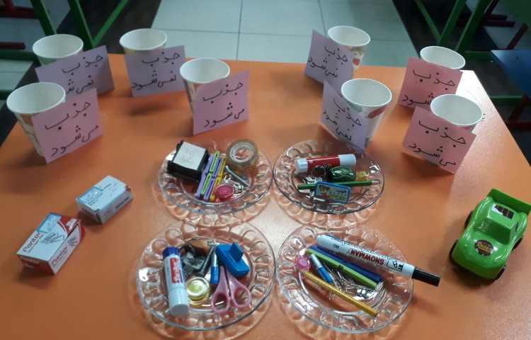 یادآوری آهنربا 5