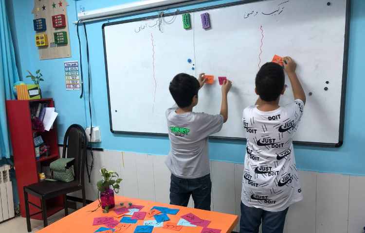 یادآوری ترکیب اضافی و وصفی 2