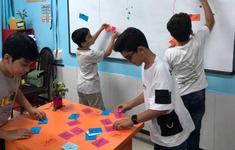 یادآوری ترکیب اضافی و وصفی