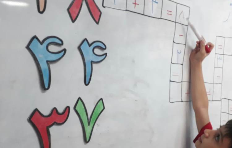 یادآوری جمع و تفریق با بازی ماز 1